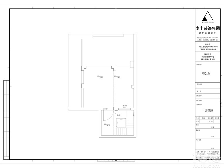 MHOO��һ������ 300�O�������޷�