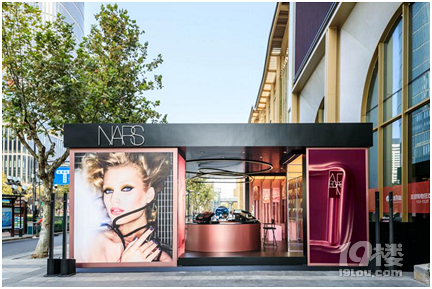 NARS “高潮”蔓延杭城,玩妝派對(duì)美到顫抖