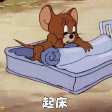 珍珠奶茶or草莓牛奶，4个超火秋冬日杂妆！