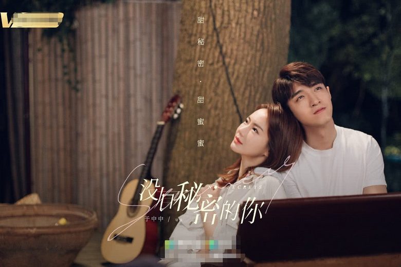 18集韩剧《听见你的声音》,翻拍国产剧变32集