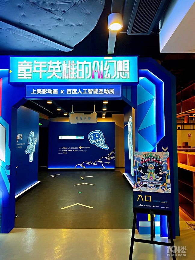 上海（七）之再逛上海老街和城隍廟
