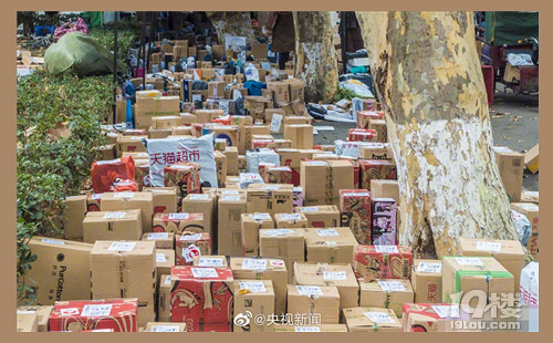【双十一开箱】说好不买的你，又剁手了吗~