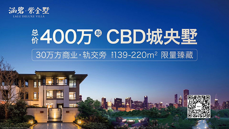一线江景核心地段，不限购不限贷，火爆销售中~~~