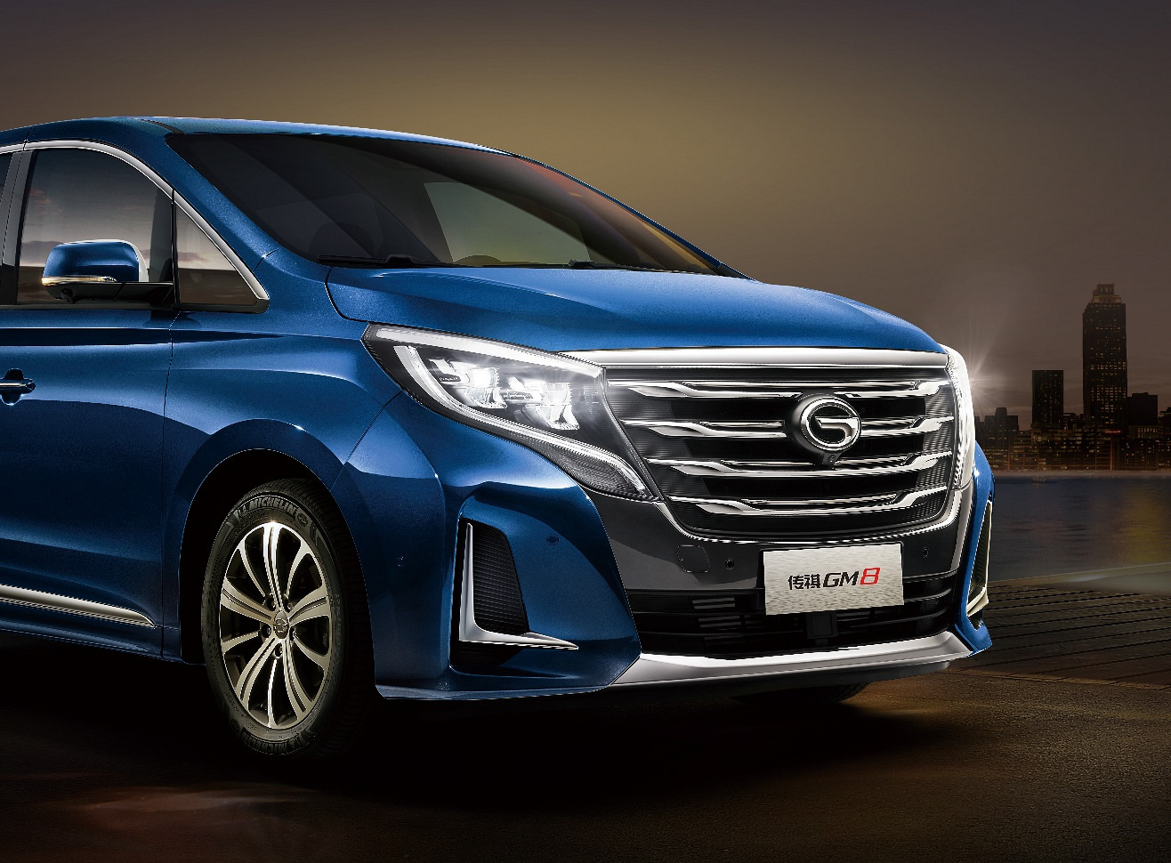 头等舱再"升舱" 传祺gm8 2020领航款正式上市