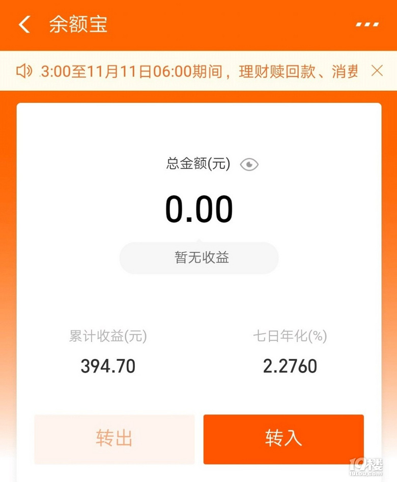 【双十一开箱】说好不买的你，又剁手了吗~