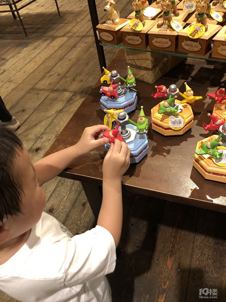【萌寶第一次】我想看著你,慢慢長大