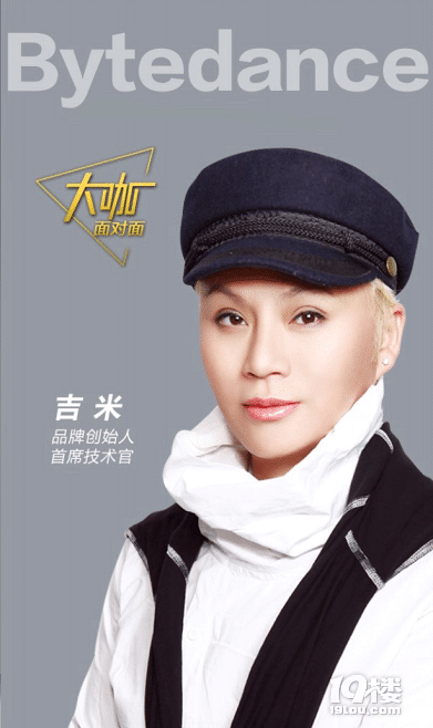 吉米从造型师到新锐美妆品牌创始人,20年"为美修行"之路-护肤-咖啡大