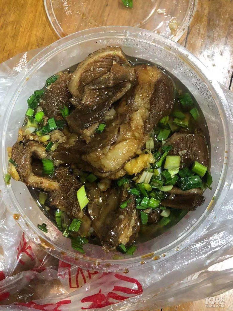 杭州數(shù)一數(shù)二的羊肉面館