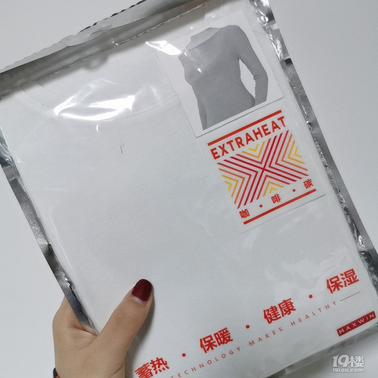 【双十一开箱】说好不买的你，又剁手了吗~