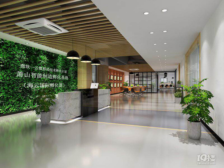 杭州灣信息港“微軟——云孵化器”成功舉辦微軟auzre技術(shù)講座