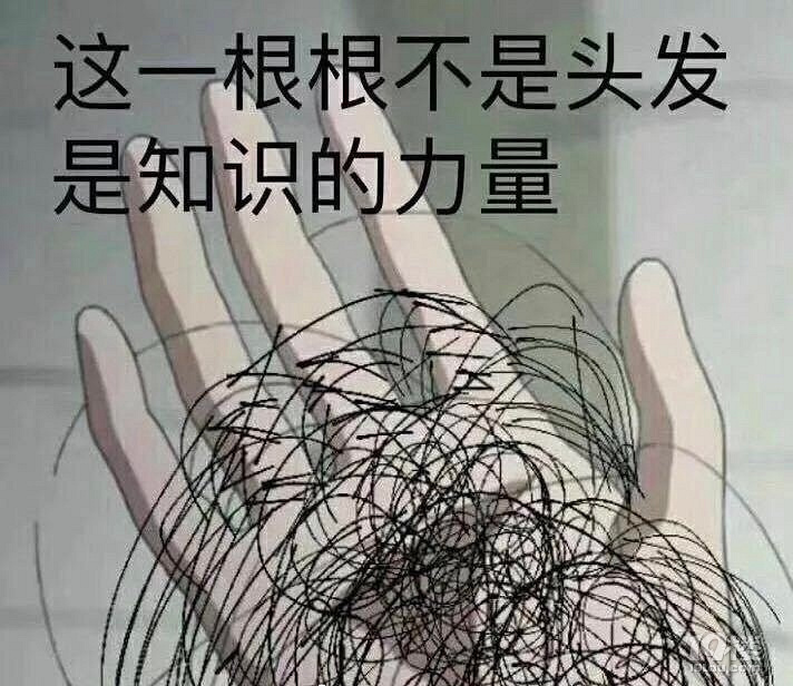 防脱发洗发水有用吗?求介绍