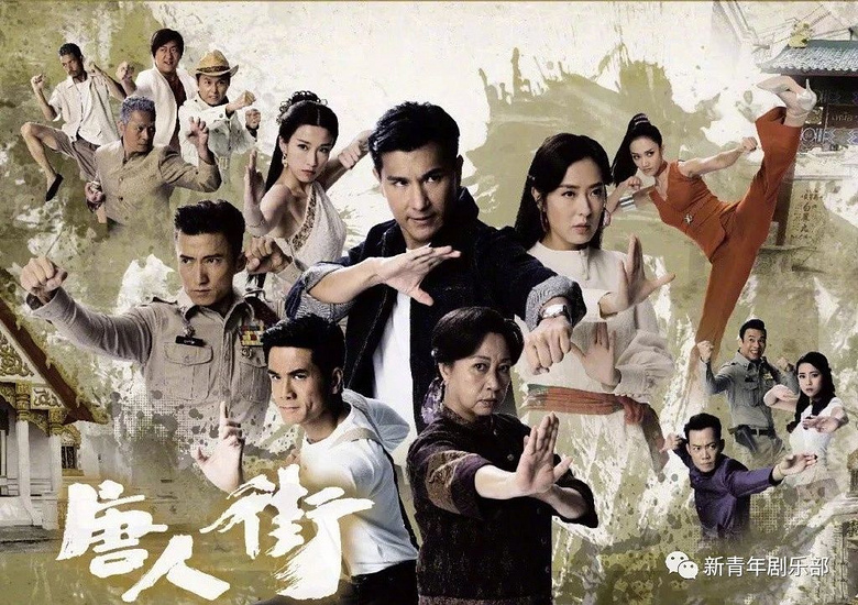 2020年tvb新剧片单曝光!最值得期待的是