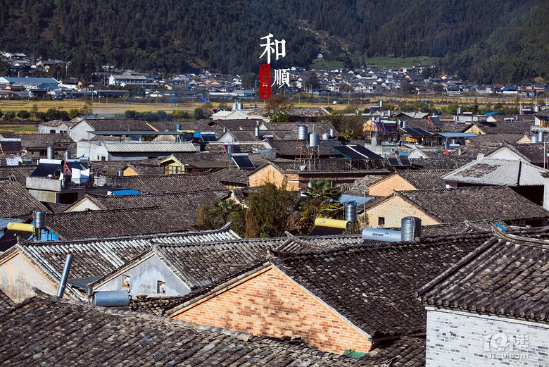 腾冲,原乡原味之旅