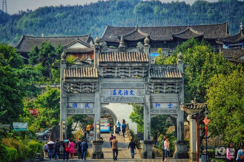 腾冲，原乡原味之旅