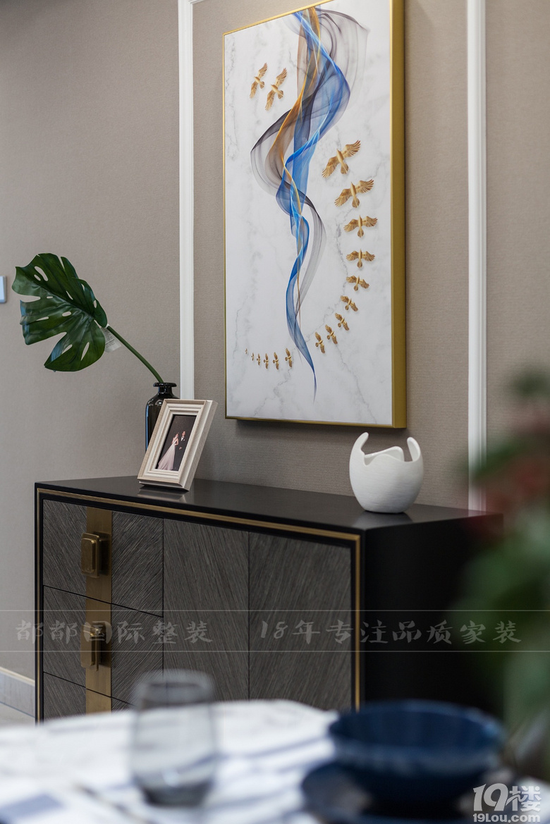 【精品案例】北大资源未名府『现代风·110㎡』