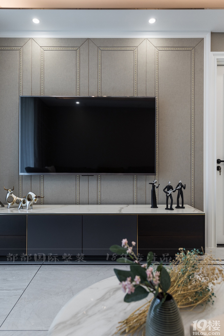 【精品案例】北大资源未名府『现代风·110㎡』