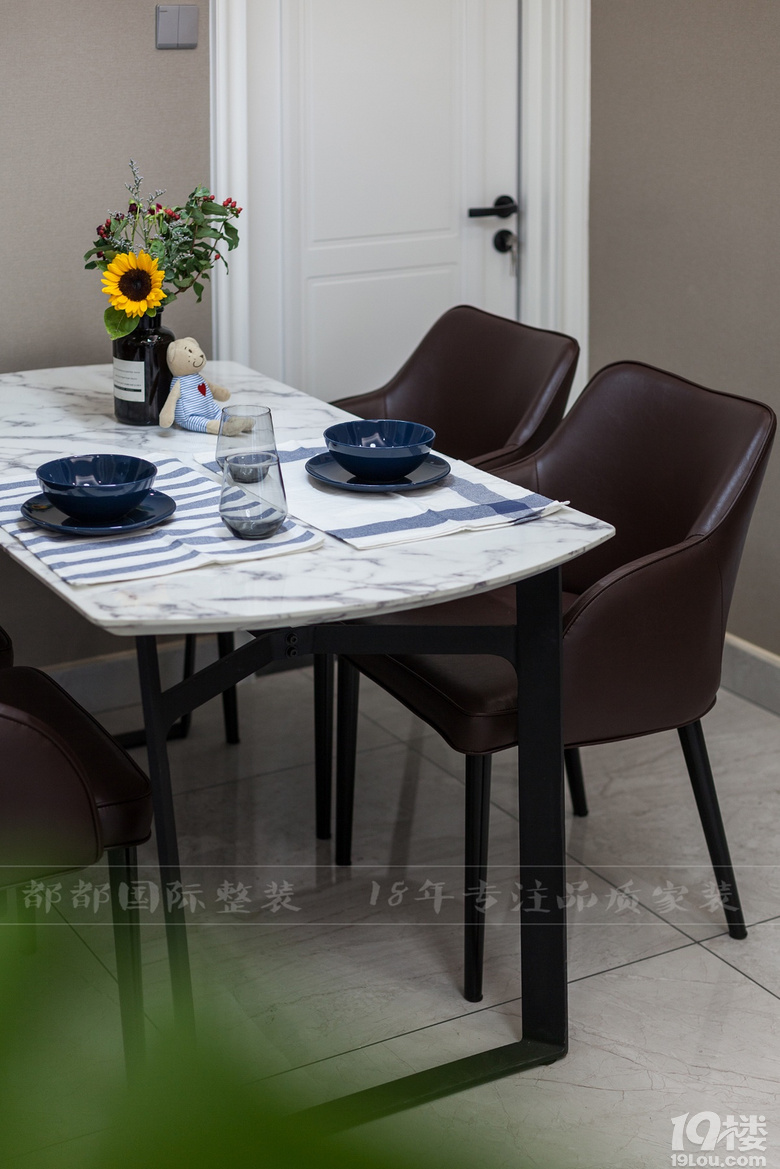 【精品案例】北大资源未名府『现代风·110㎡』