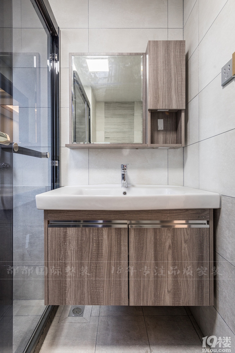 【精品案例】北大资源未名府『现代风·110㎡』