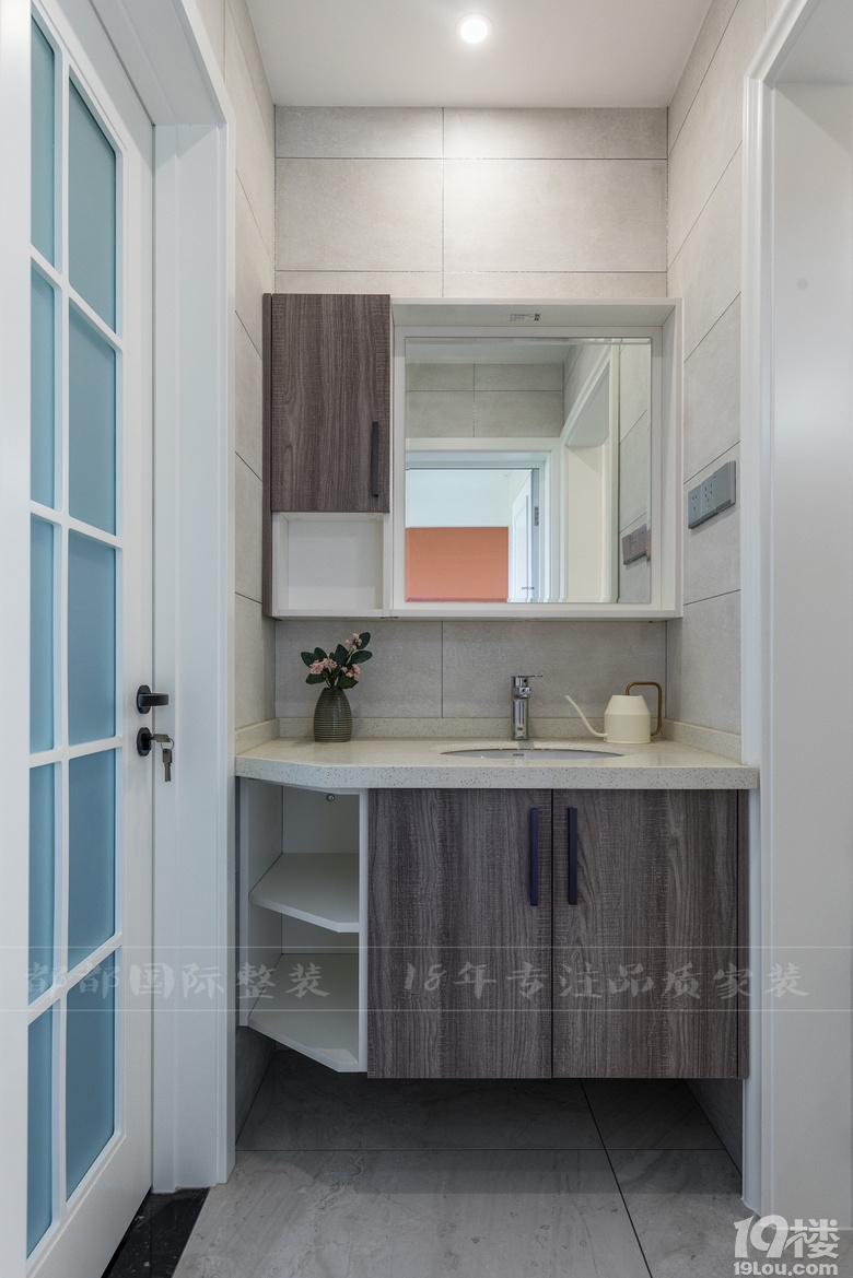 【精品案例】北大资源未名府『现代风·110㎡』