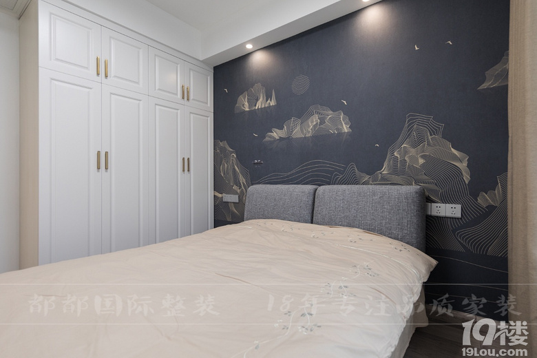 【精品案例】北大资源未名府『现代风·110㎡』