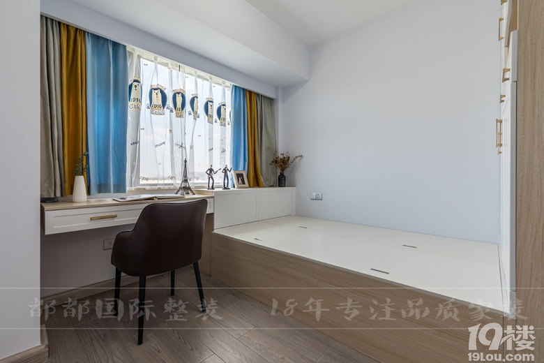 【精品案例】北大资源未名府『现代风·110㎡』