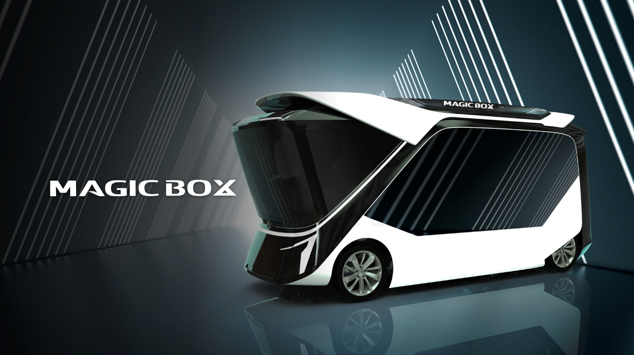 magic box智能移动服务概念车