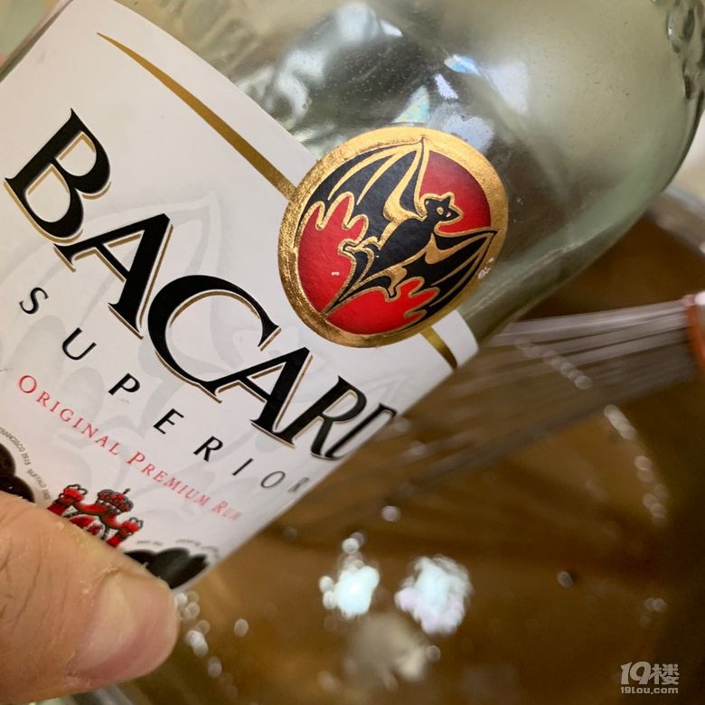 普洱蔓越莓戚風蛋糕