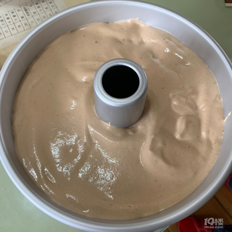 普洱蔓越莓戚風蛋糕