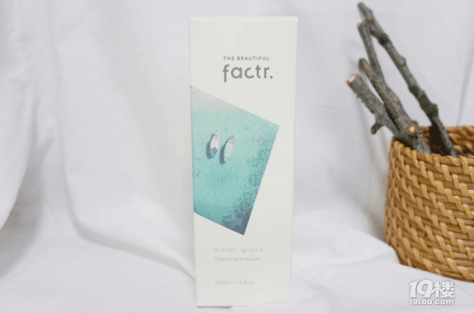 修复红血丝的护肤品,Factr丽绯特洁面安瓶精华清洁水润保湿