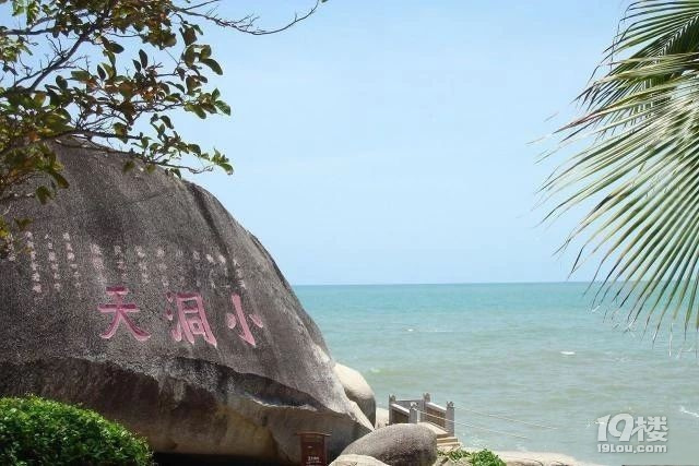 寒冬已至，去哪里避寒？海南岛在这里等你