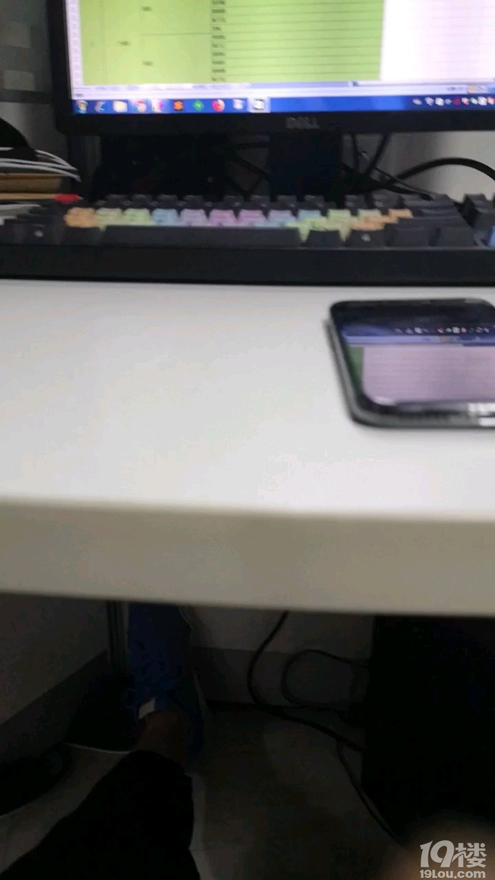 ÿҕlذķ