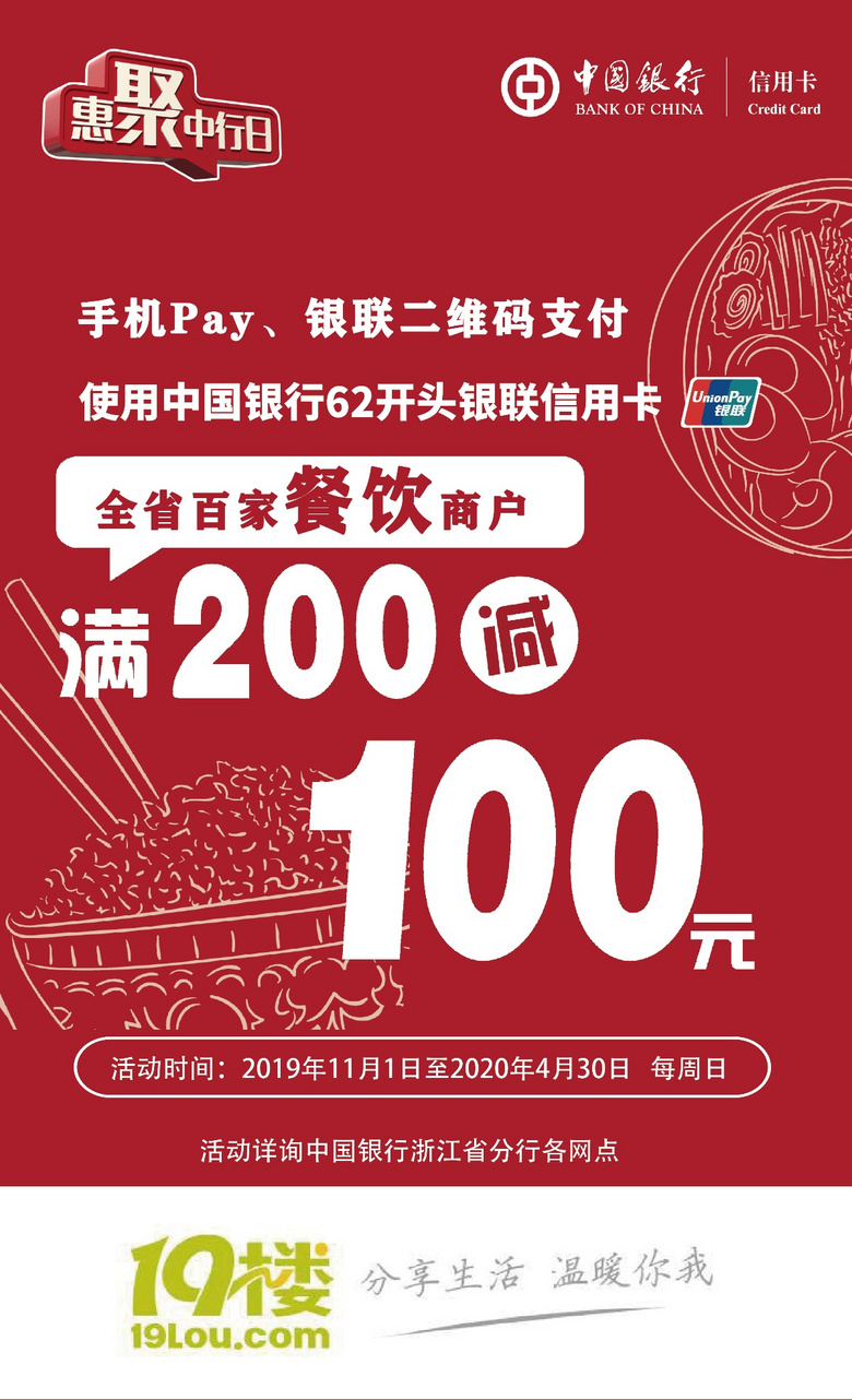 �ֻ�����720x1184_���� 1.jpg