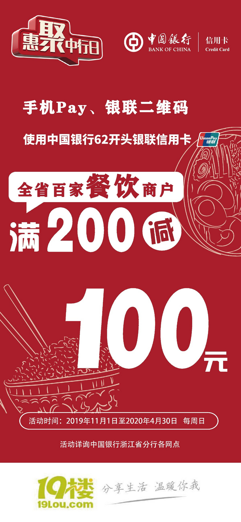 �ֻ�����1125X2436_���� 1.jpg