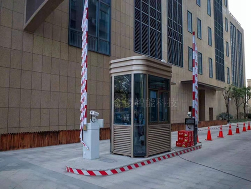 道闸收费岗亭案例萧山万都晶典道闸收费岗亭