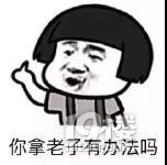 喊口號(hào),學(xué)狗爬···請警惕「狼性文化」的公司!