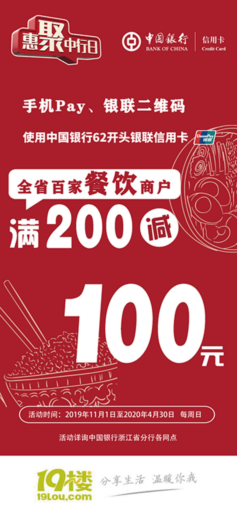 �ֻ�����1125X2436_���� 1.jpg