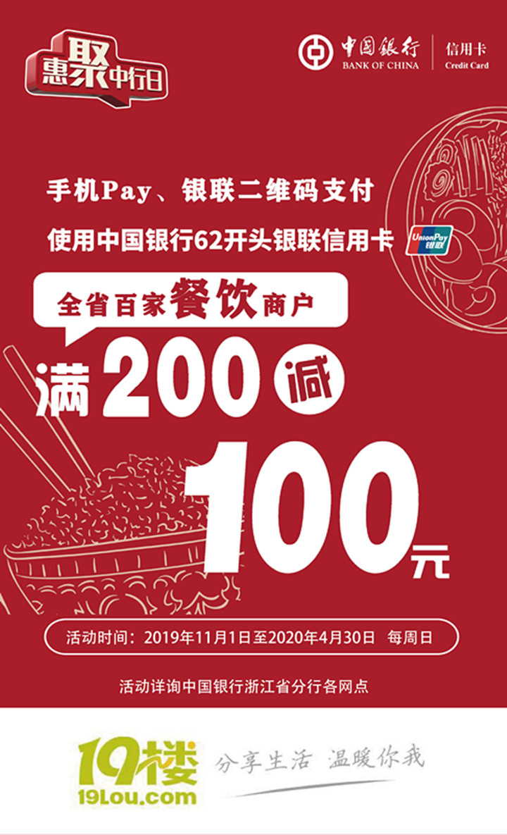 �ֻ�����720x1184_���� 1.jpg