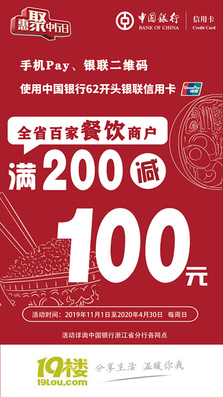 �ֻ�����750X1334_���� 1.jpg