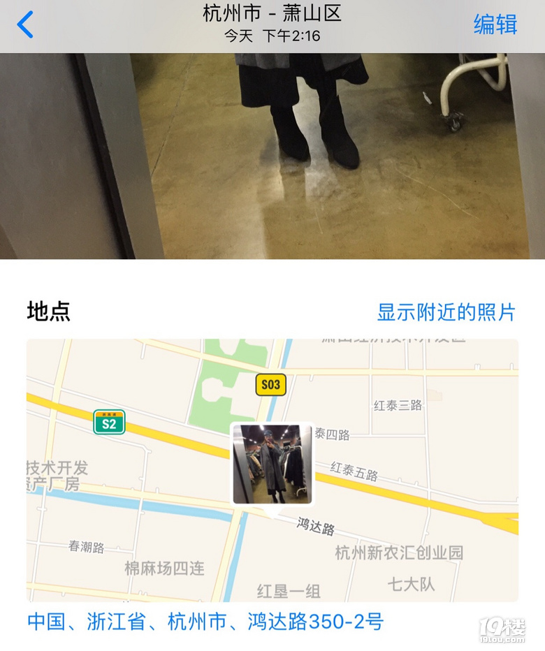 江南布衣 less 速寫(xiě)工廠店123折薅羊毛走起!!