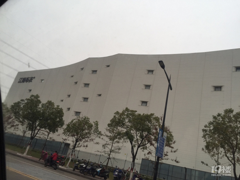 江南布衣 less 速寫(xiě)工廠店123折薅羊毛走起!!
