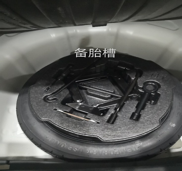 如何不做开关师傅,自己动手换轮胎