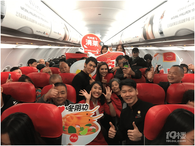 亞洲航空杭州獨家航線連接泰北雙城