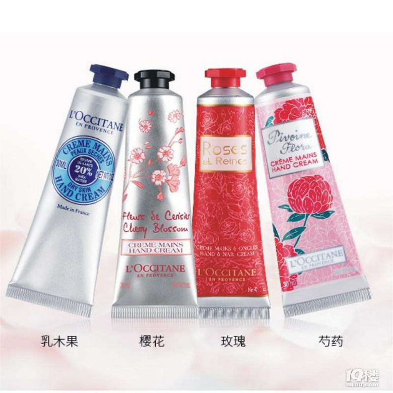 多款護(hù)手霜使用測(cè)評(píng) | 常見護(hù)手霜哪款好用
