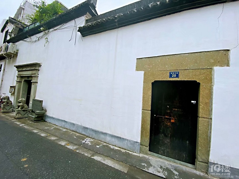 小塔儿巷和大塔儿巷