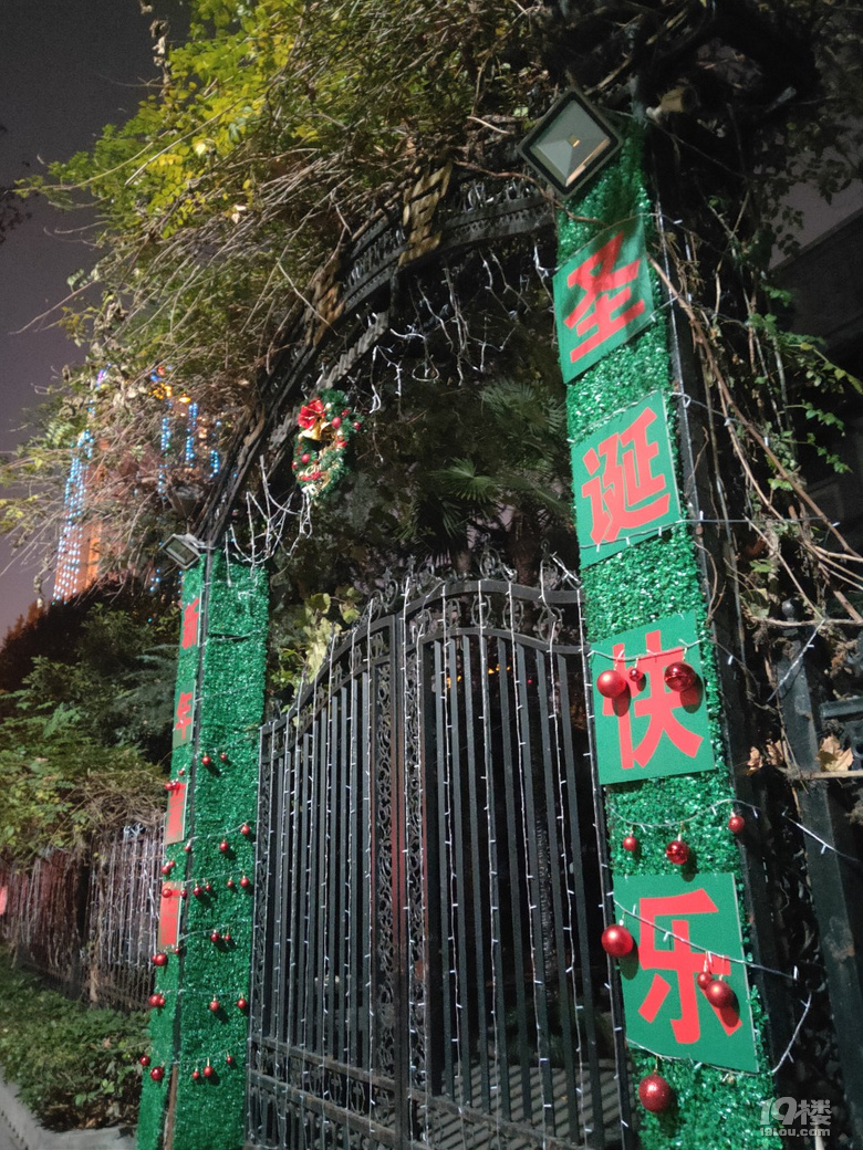 小塔儿巷和大塔儿巷