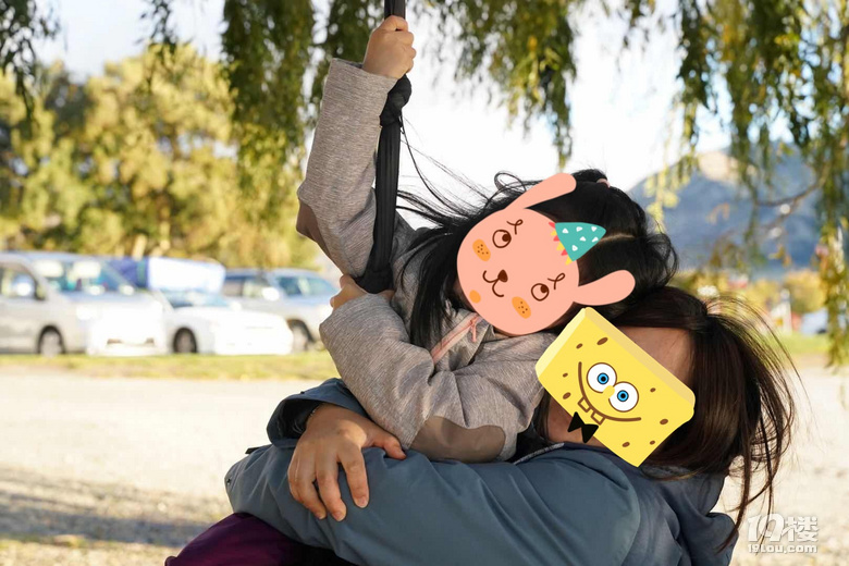 һm܇ΡеĿĲӋs׃