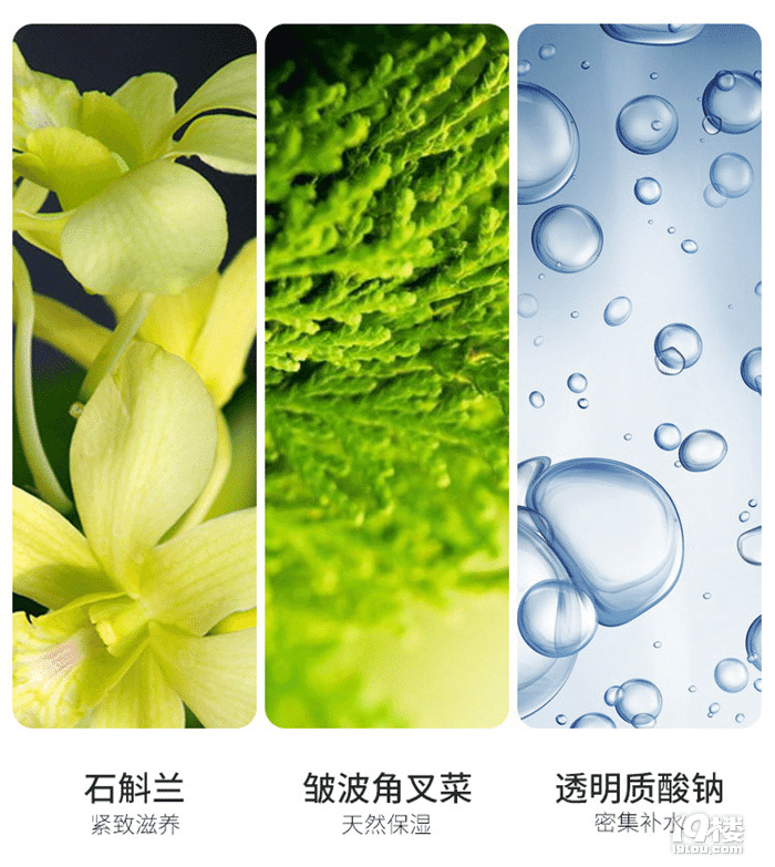 植物医生怎么样，石斛兰面膜升级，肌肤体验更出色