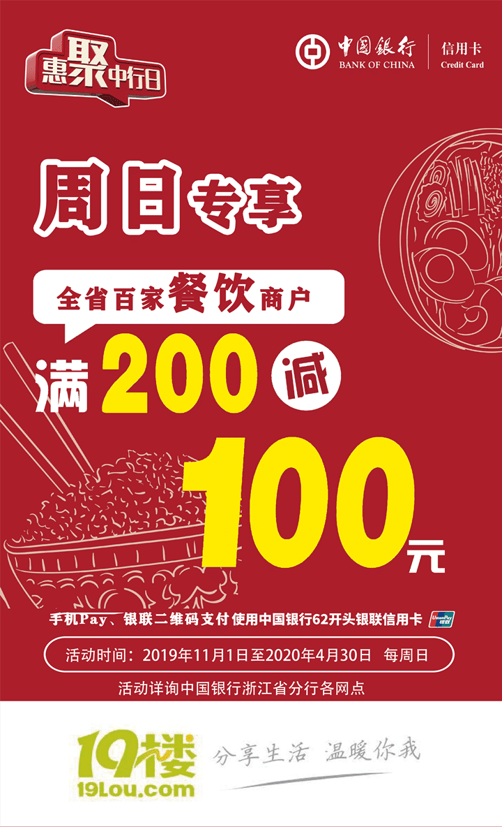 �ֻ�����720x1184_���� 1.png