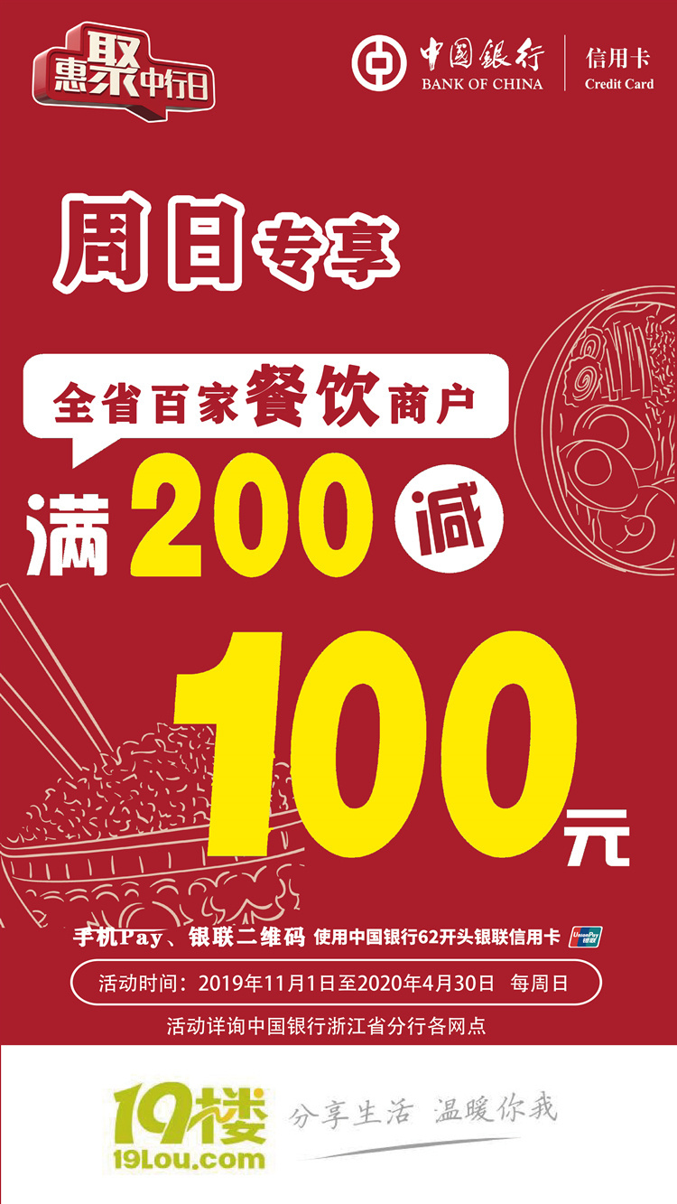 �ֻ�����750X1334_���� 1.jpg