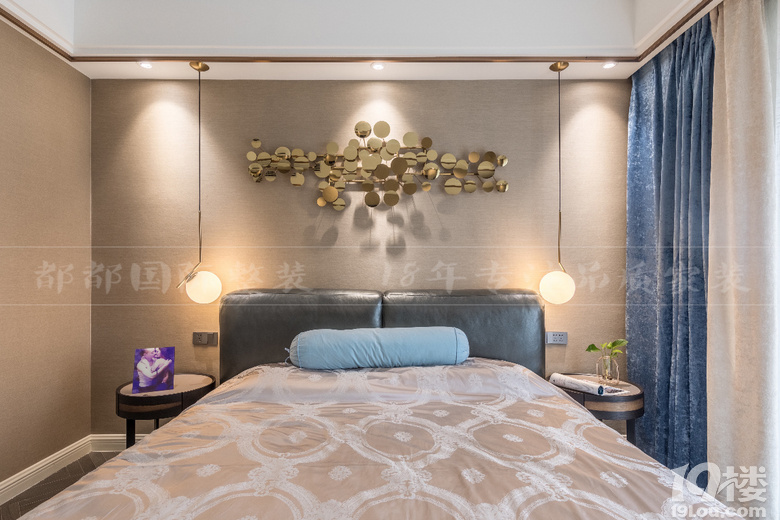 【都都装饰精品案例】玉兰花园 轻奢风格120㎡